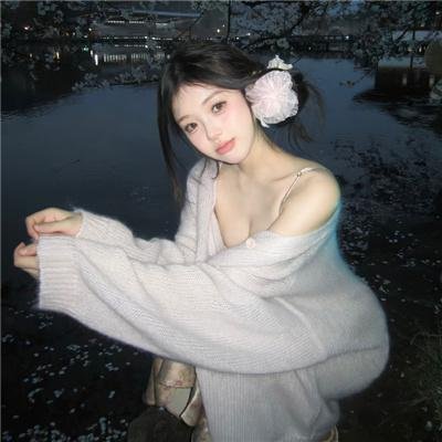 顽童艳福